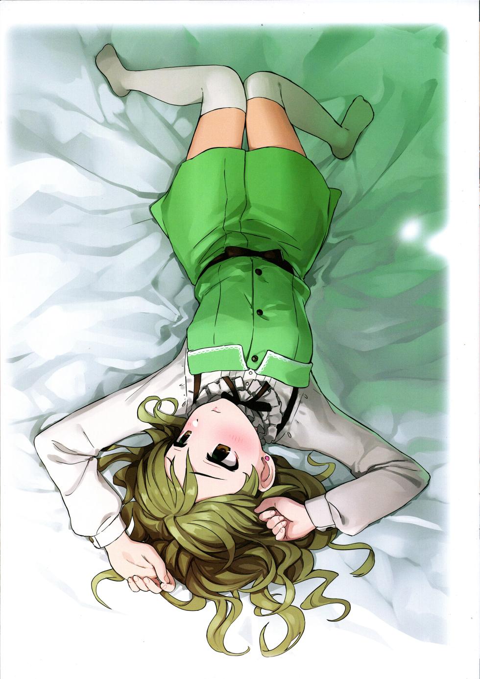 (C95) [Gyuunyuu Nomiba (Gyuunyuu Umao)] Hamedori Bonono (THE IDOLM@STER CINDERELLA GIRLS) [Chinese] - Page 23