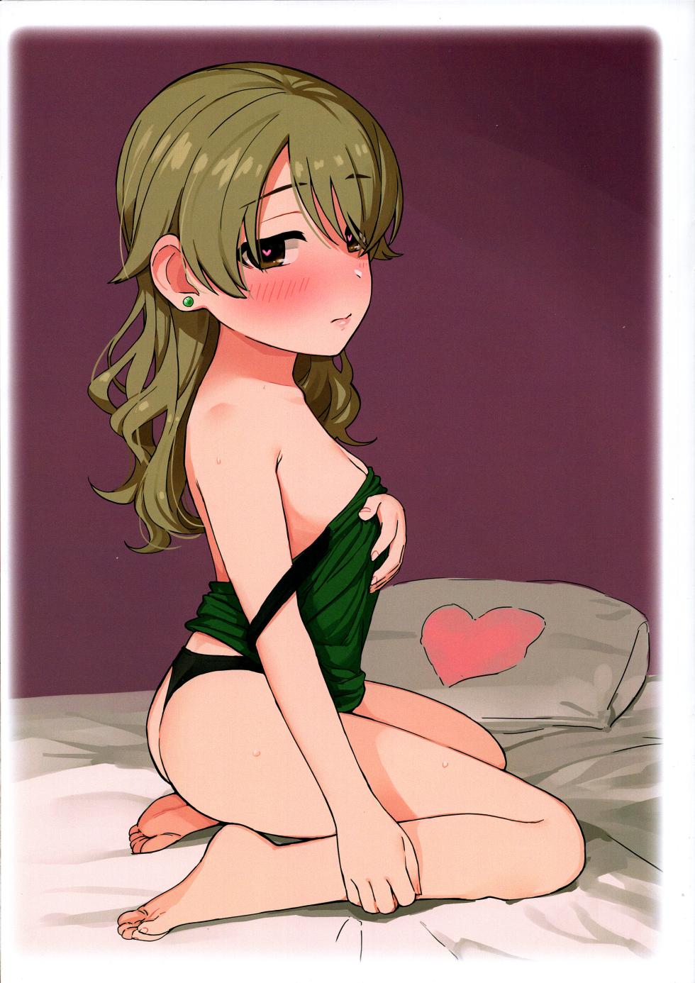 (C95) [Gyuunyuu Nomiba (Gyuunyuu Umao)] Hamedori Bonono (THE IDOLM@STER CINDERELLA GIRLS) [Chinese] - Page 25