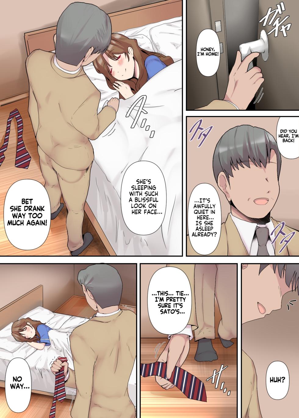 [Mitsumitsu Niku (Hikitogu)] Chijo Tsuma no Tawamure ~Zenpen~ _ My Boss Has a Slutty Wife Part 1 [English] [KM_42] - Page 28