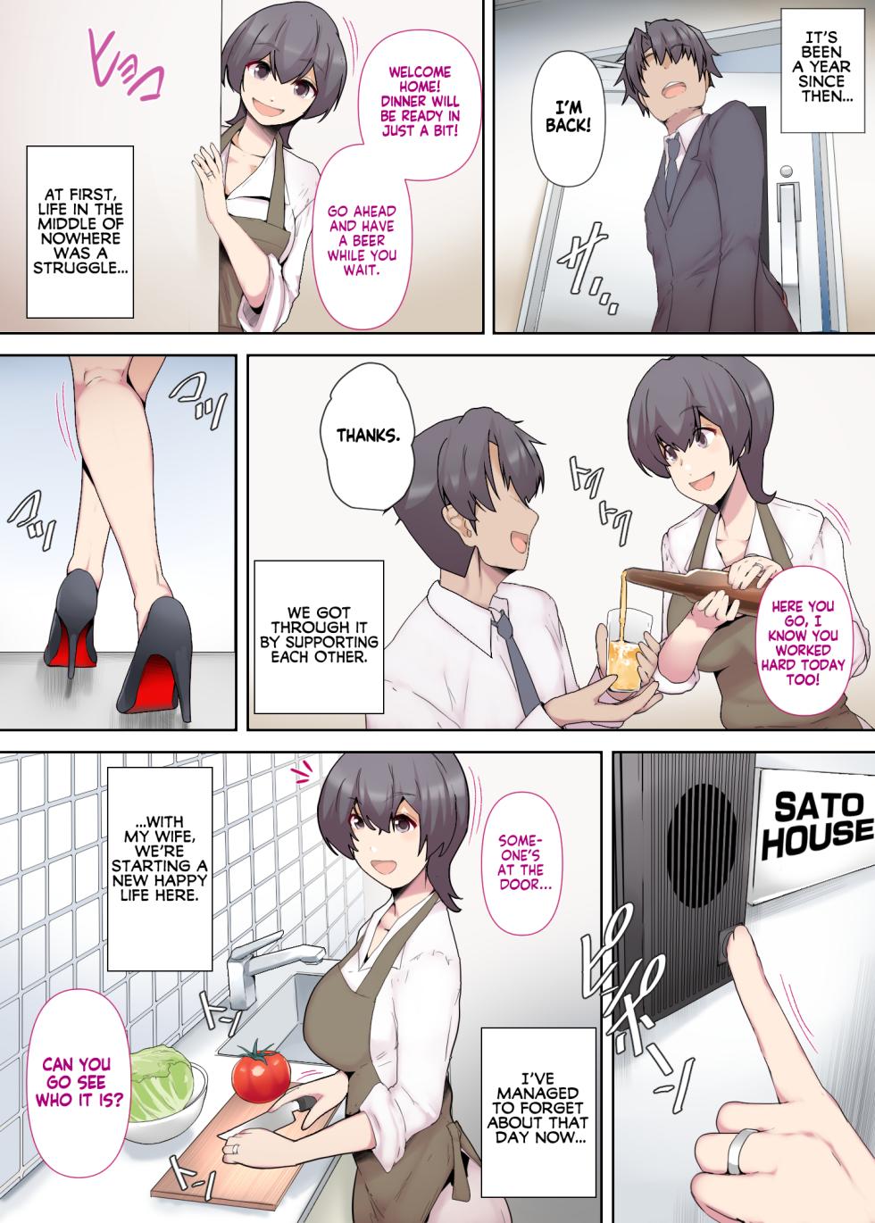 [Mitsumitsu Niku (Hikitogu)] Chijo Tsuma no Tawamure ~Zenpen~ _ My Boss Has a Slutty Wife Part 1 [English] [KM_42] - Page 30
