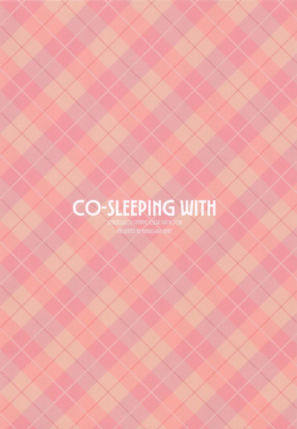 [花柄シャツ] CO-SLEEPING WITH (戦姫絶唱シンフォギア) - Page 26