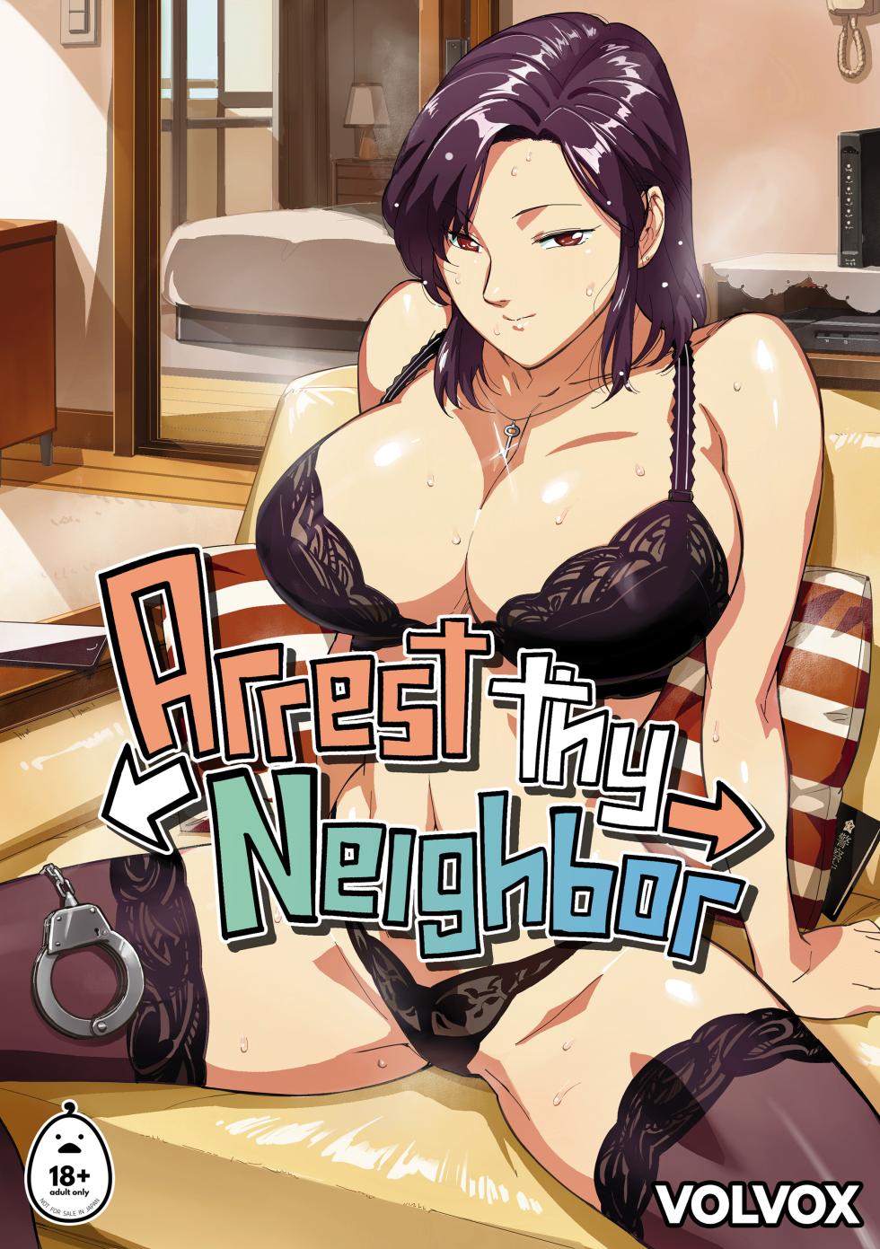 [VOLVOX (O.p-com)] Arrest Thy Neighbor - Page 1