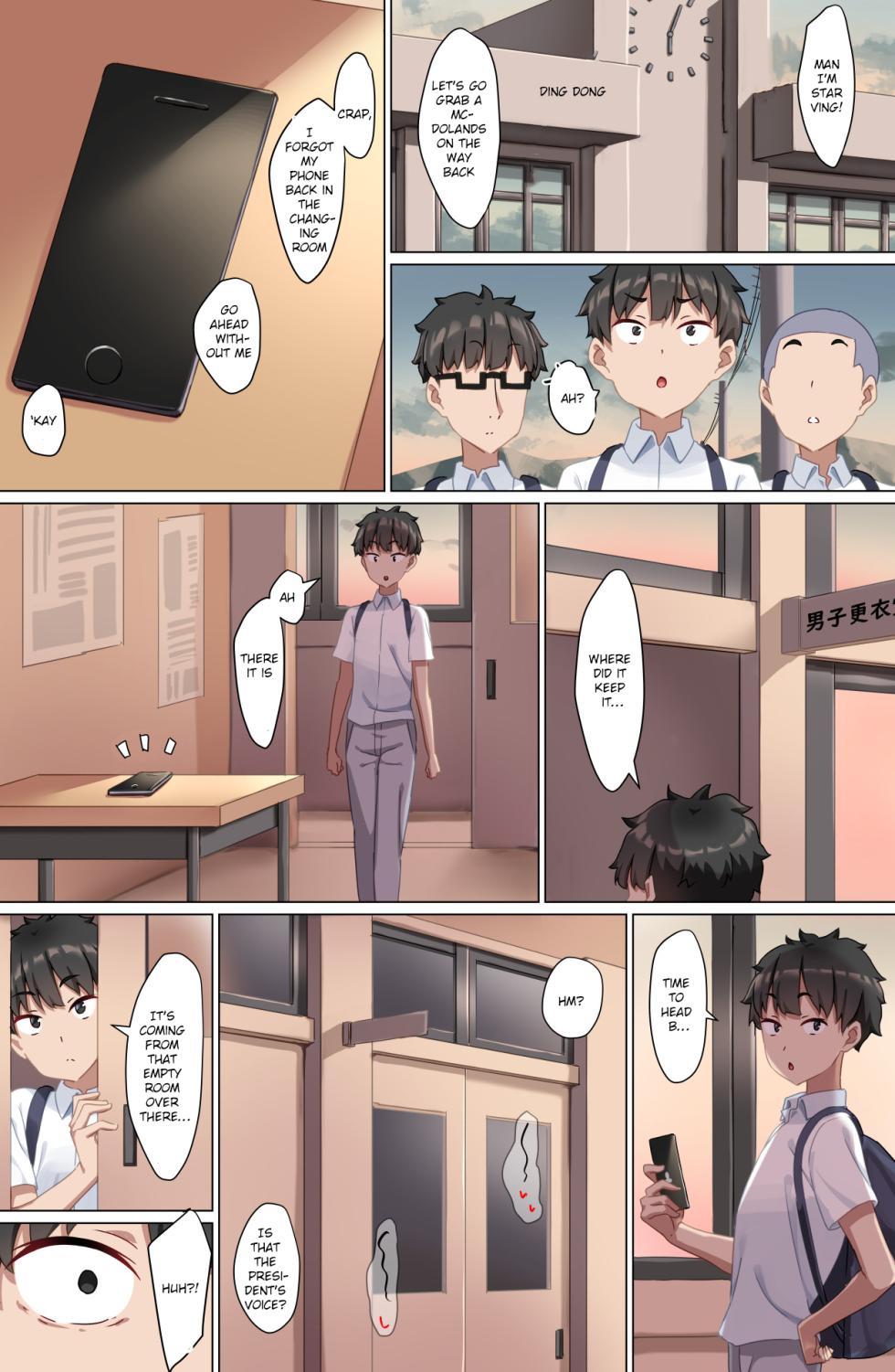 [Kurage no Suisou (Hagakure Kurage)] Welcome to the Weak Masochist Volleyball Club - Page 11