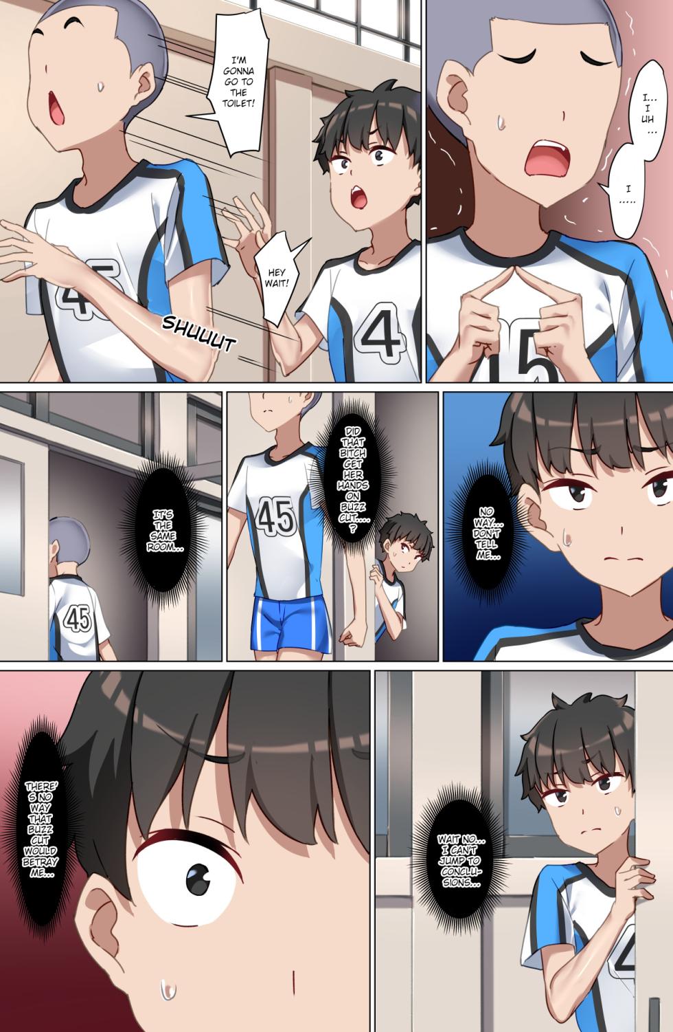 [Kurage no Suisou (Hagakure Kurage)] Welcome to the Weak Masochist Volleyball Club - Page 17