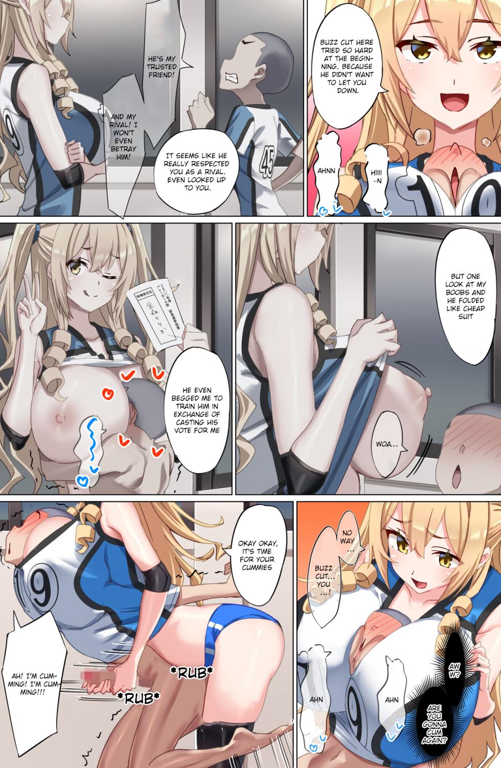 [Kurage no Suisou (Hagakure Kurage)] Welcome to the Weak Masochist Volleyball Club - Page 21