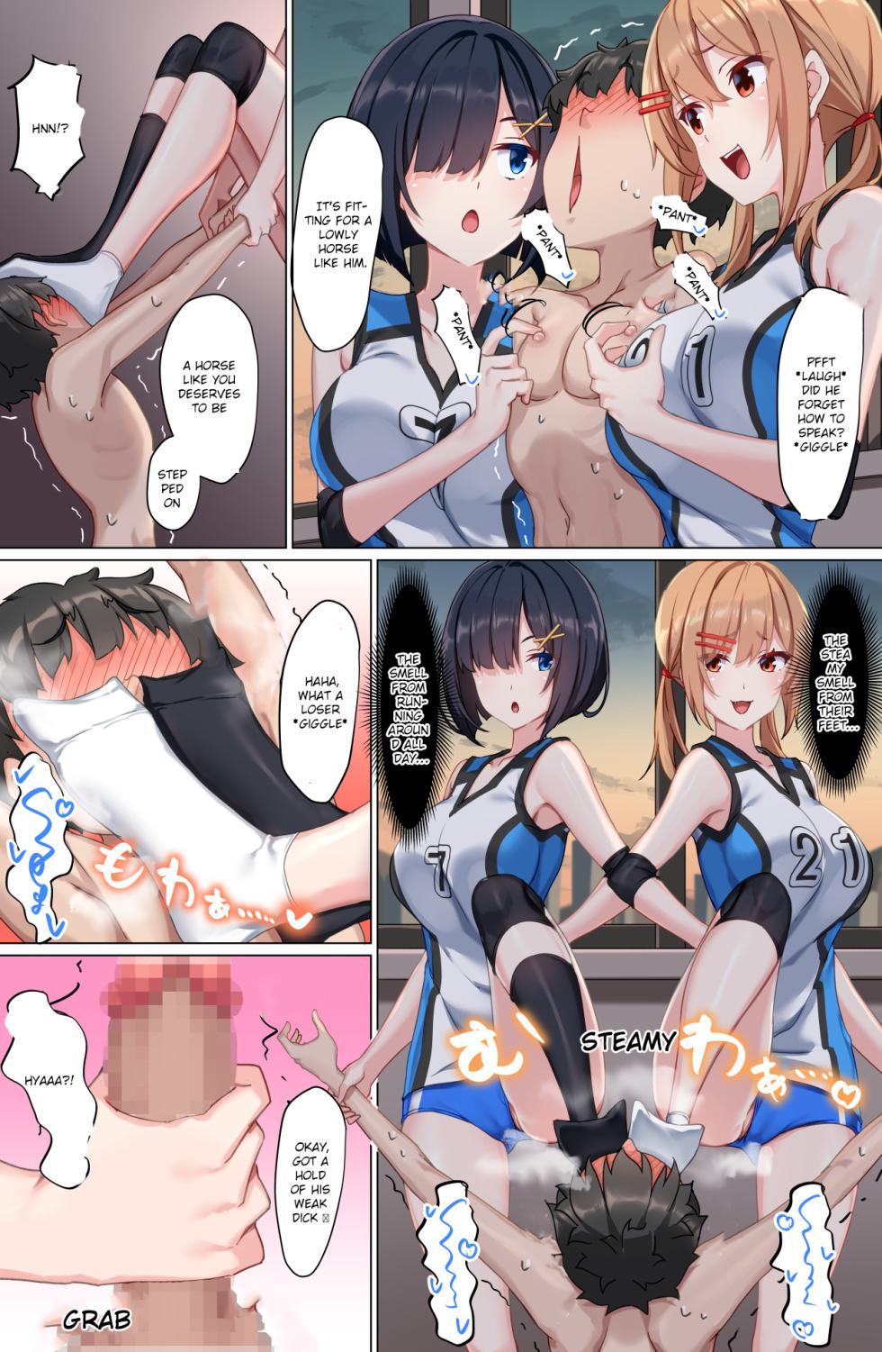 [Kurage no Suisou (Hagakure Kurage)] Welcome to the Weak Masochist Volleyball Club - Page 40