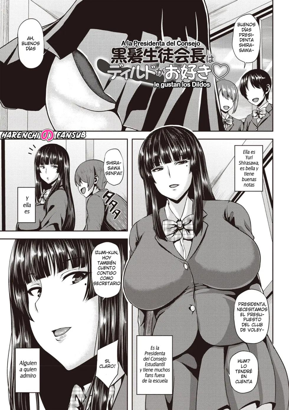 [Ozy] Kurokami Seitokaichou ha Dirudo ga o Suki♥ | A la presidenta del consejo le gustan los dildos♥ (Chijyo One!) [Spanish] [Digital] [Harenchi no Fansub] - Page 1