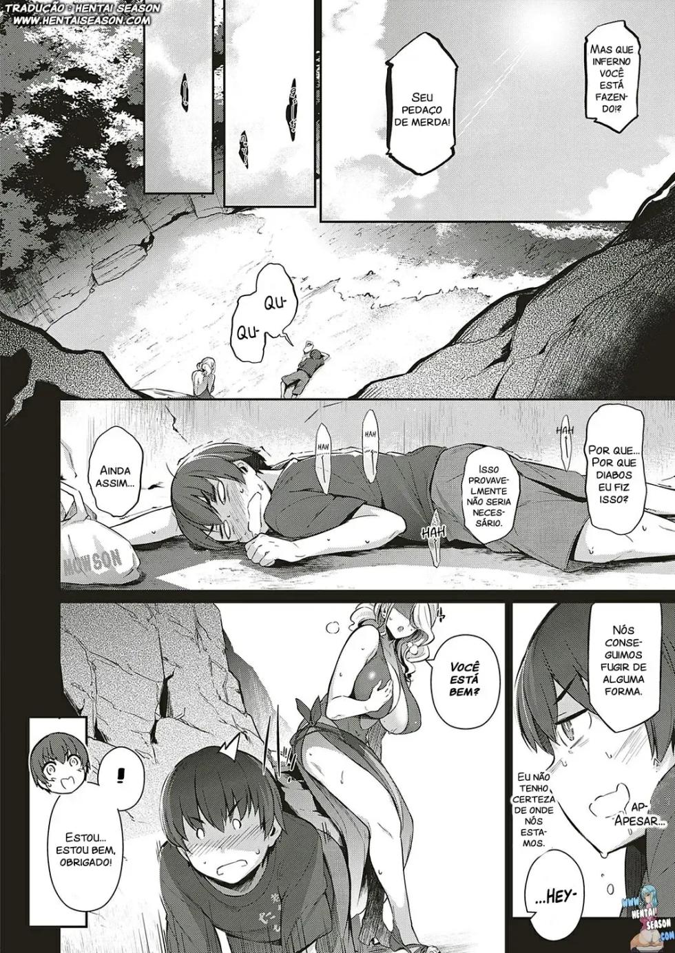 Last Summer 1-2 - Page 7