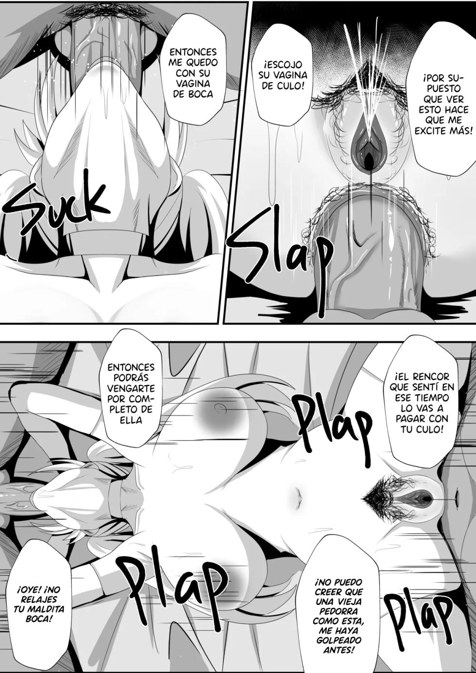 [Ranae3115] This is for my disciple｜Esto es por mis discípulas [Spanish] [BigDaddy Scan] - Page 16