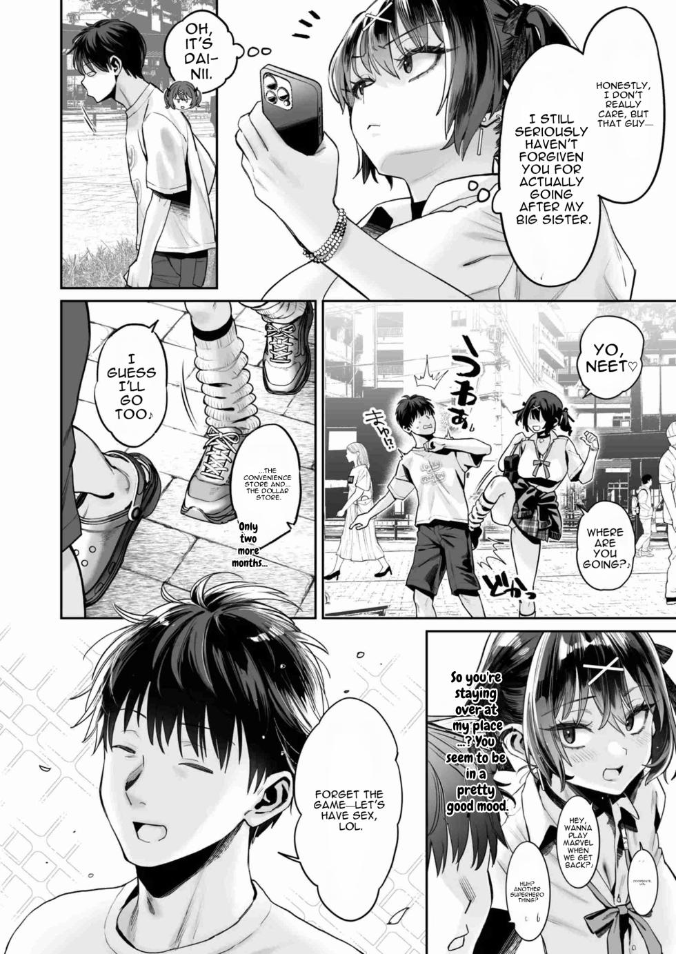 [Guri-chan to Kono Hon (Karube Guri)] Mukatsuku Juumai no Kuchimanko ni Kounai Shasei suru Hanashi. [English] - Page 3