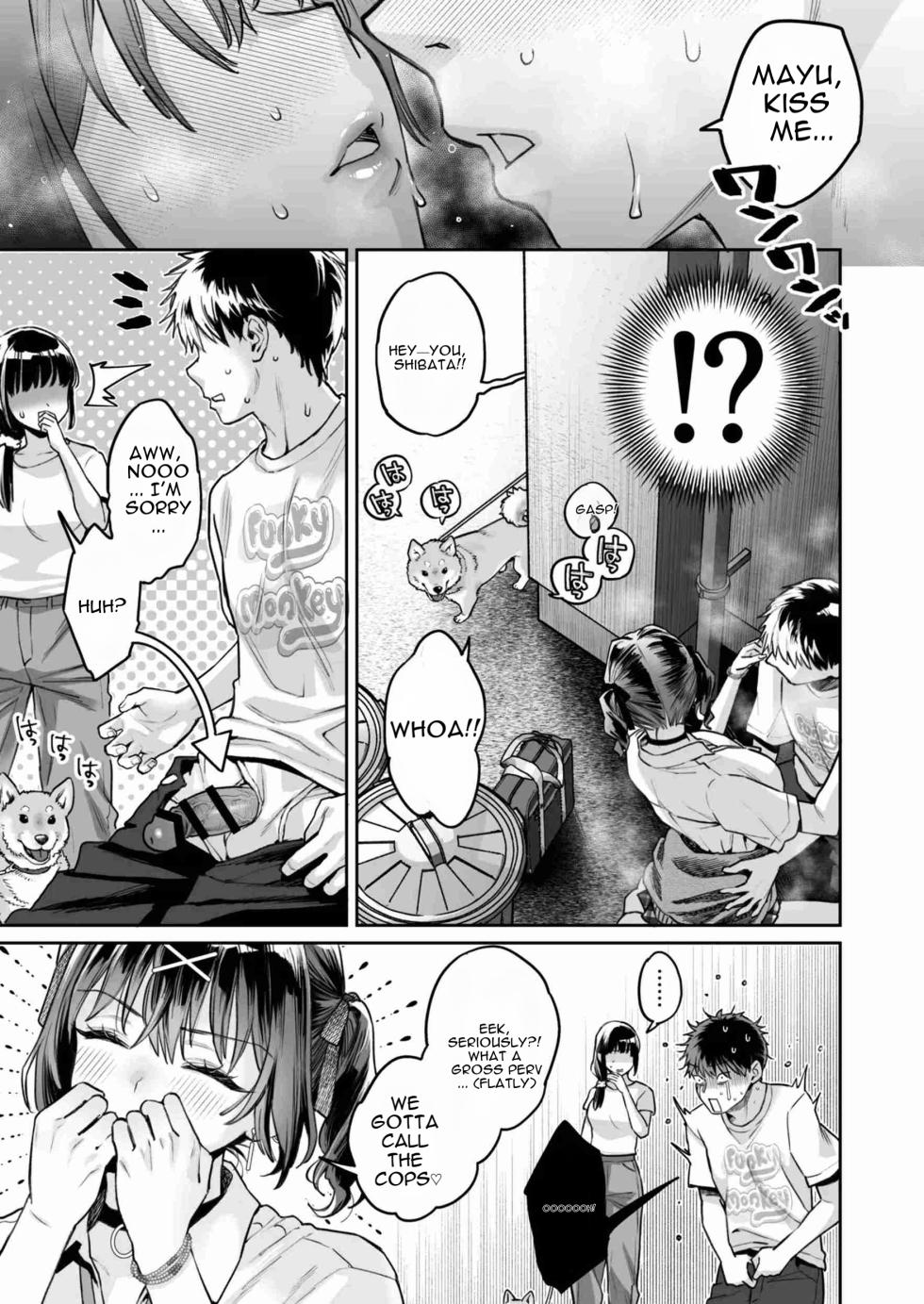 [Guri-chan to Kono Hon (Karube Guri)] Mukatsuku Juumai no Kuchimanko ni Kounai Shasei suru Hanashi. [English] - Page 23
