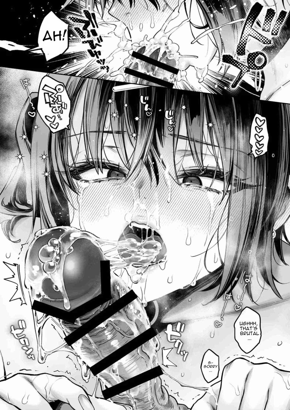 [Guri-chan to Kono Hon (Karube Guri)] Mukatsuku Juumai no Kuchimanko ni Kounai Shasei suru Hanashi. [English] - Page 30