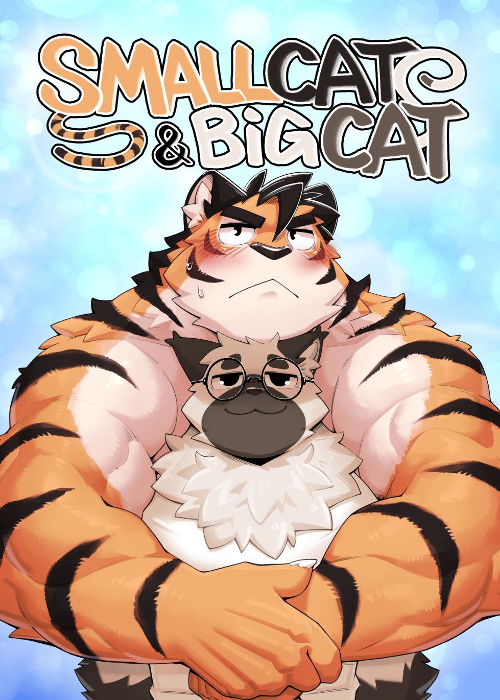 [Kamyuel] Small Cat & Big Cat - Page 1