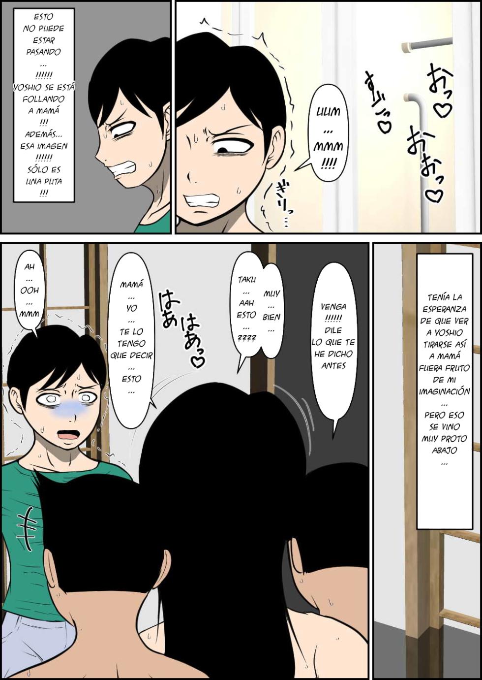 Lumilcus - Yasashii Mama ga Netorareru ESP - Page 21