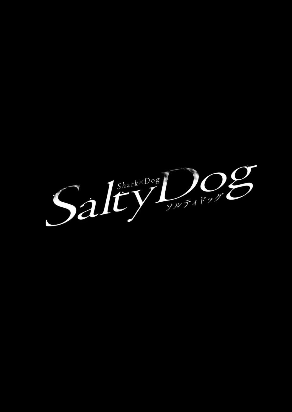 [Sea-Son (Kata)] Salty Dog  [Chinese] [豆漿熊自主翻譯] - Page 4