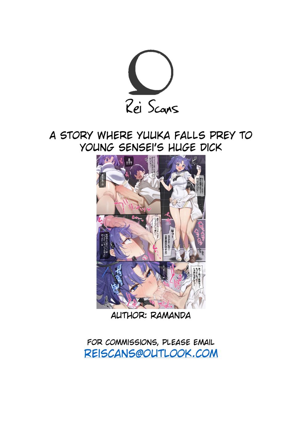 [Ramanda] Yousensei no Dekamara Muchi Fuck no Ejiki to Naru Yuuka Manga (Blue Archive) [English] [Rei Scans] - Page 5
