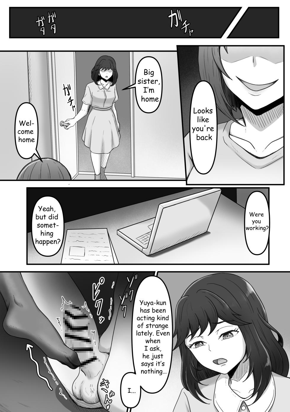 [Kame no Misoshiru] My Girlfriend's Older Sister Turned Me Into Her Masochist Foot Pet [edited MTL] - Page 27