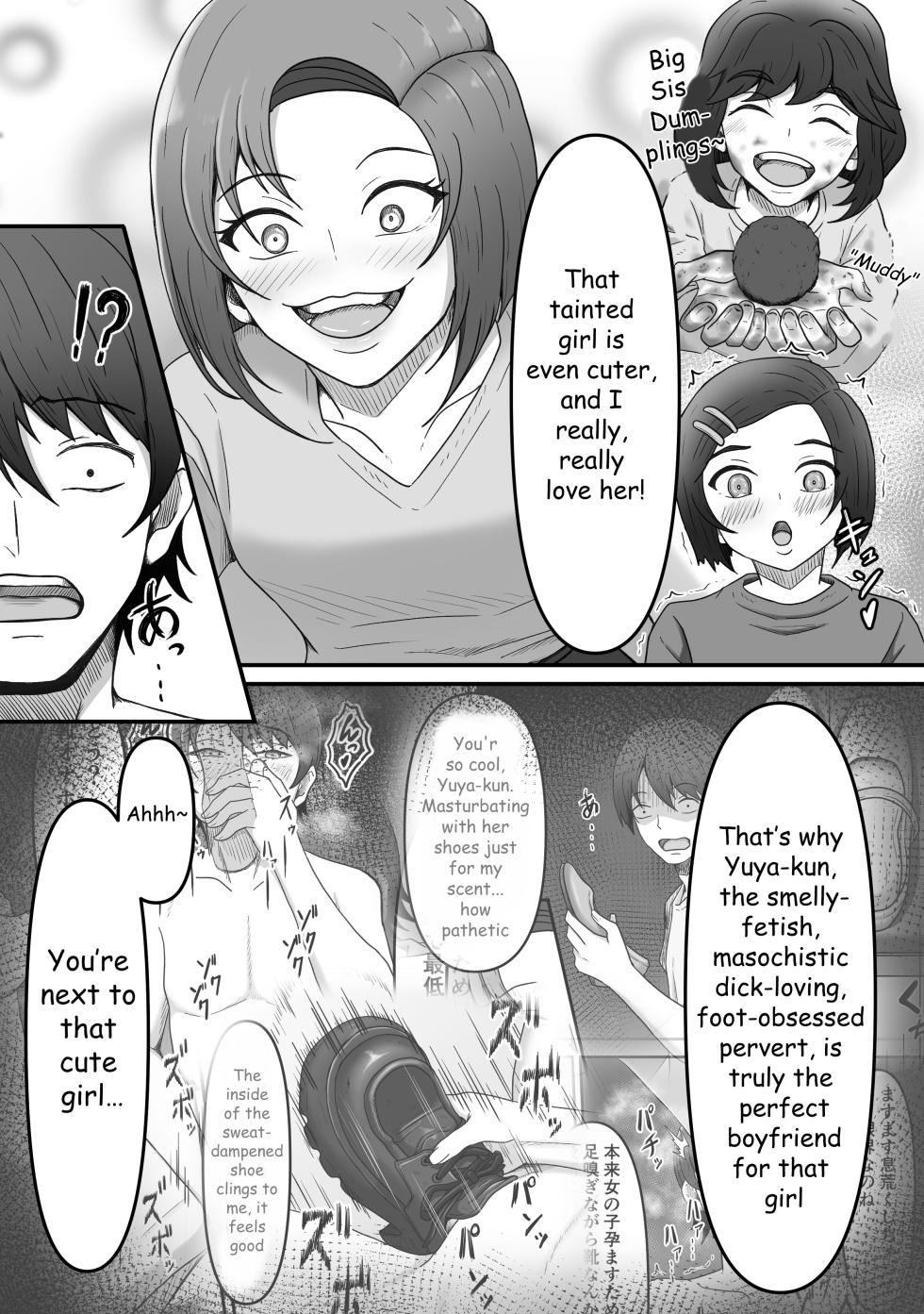 [Kame no Misoshiru] My Girlfriend's Older Sister Turned Me Into Her Masochist Foot Pet [edited MTL] - Page 32