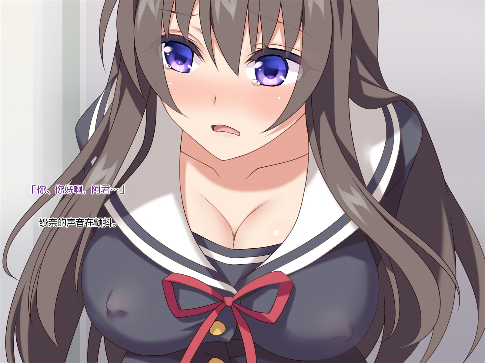 [Russian Neko] Nakadashi Kongan Hatsujou Appli -Chikaku no Anoko to Soku H- [Chinese] [MTL] - Page 40