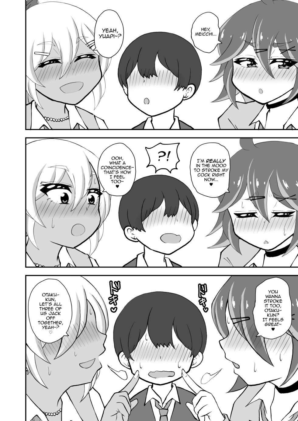 [NOTONE (Asakura Shimoichi)] Otaku-kun saa, Otokonoko Gal ni Kotteri Shiboraretainoo? [English] [mysterymeat3] - Page 4