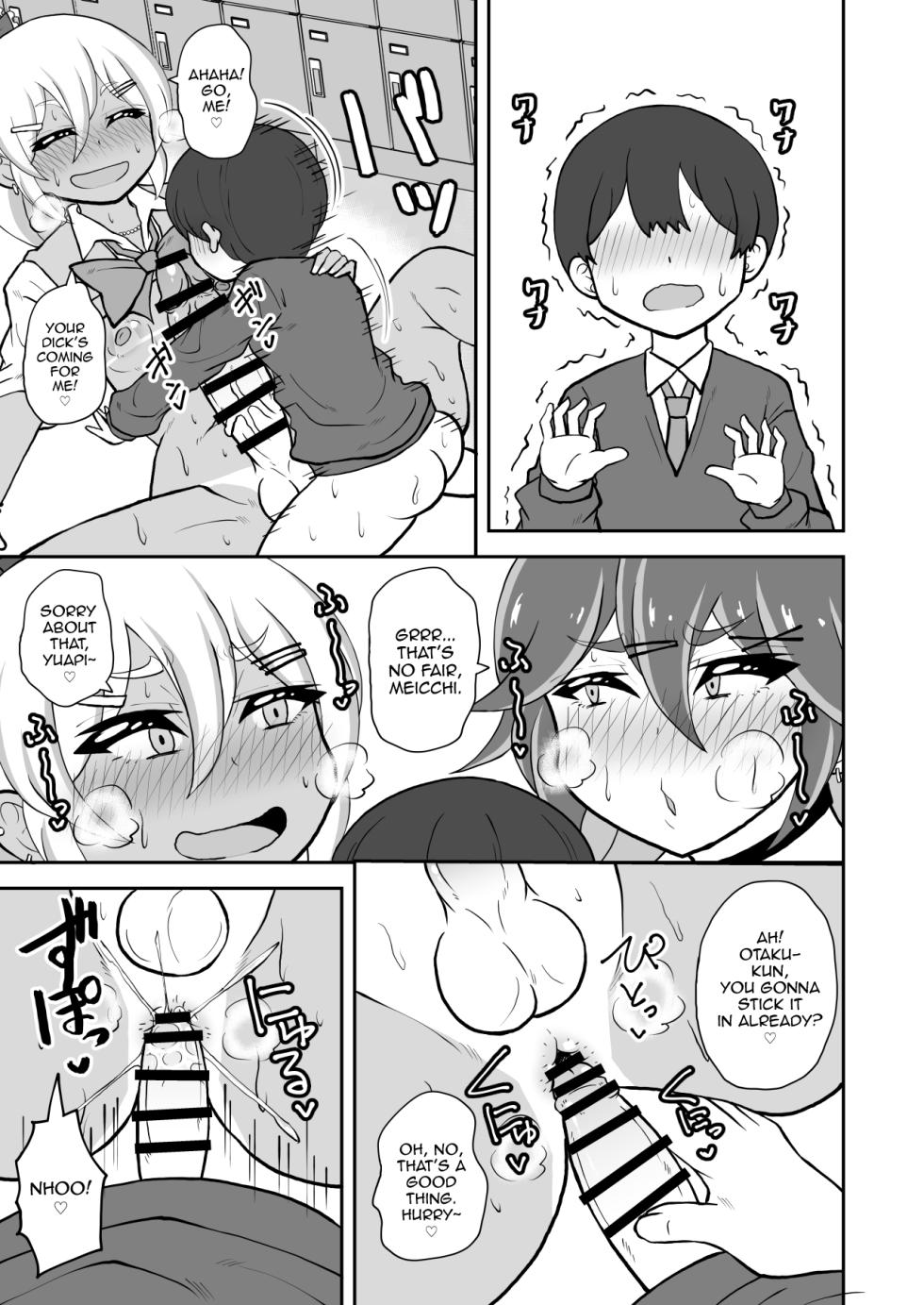 [NOTONE (Asakura Shimoichi)] Otaku-kun saa, Otokonoko Gal ni Kotteri Shiboraretainoo? [English] [mysterymeat3] - Page 11