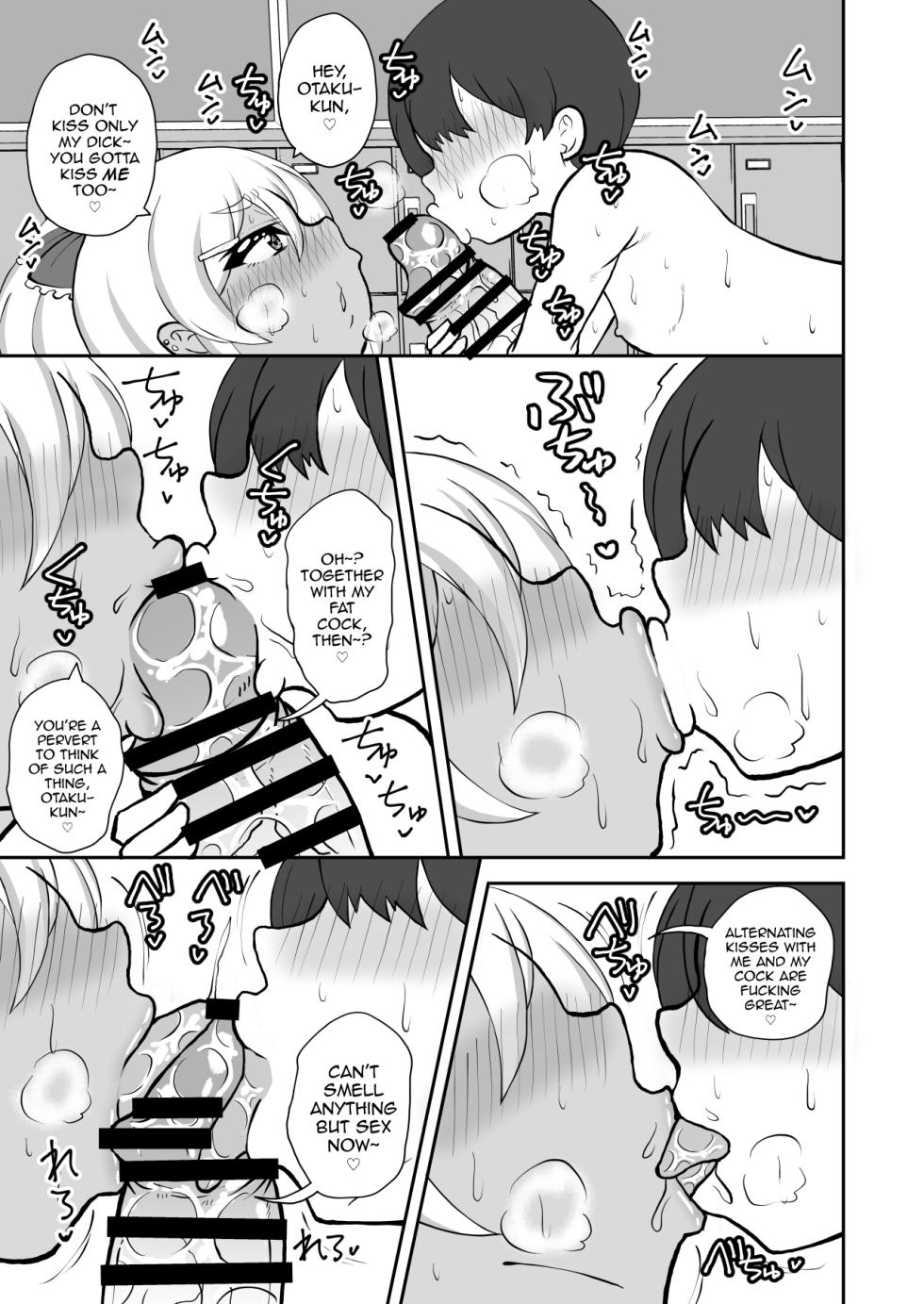 [NOTONE (Asakura Shimoichi)] Otaku-kun saa, Otokonoko Gal ni Kotteri Shiboraretainoo? [English] [mysterymeat3] - Page 13