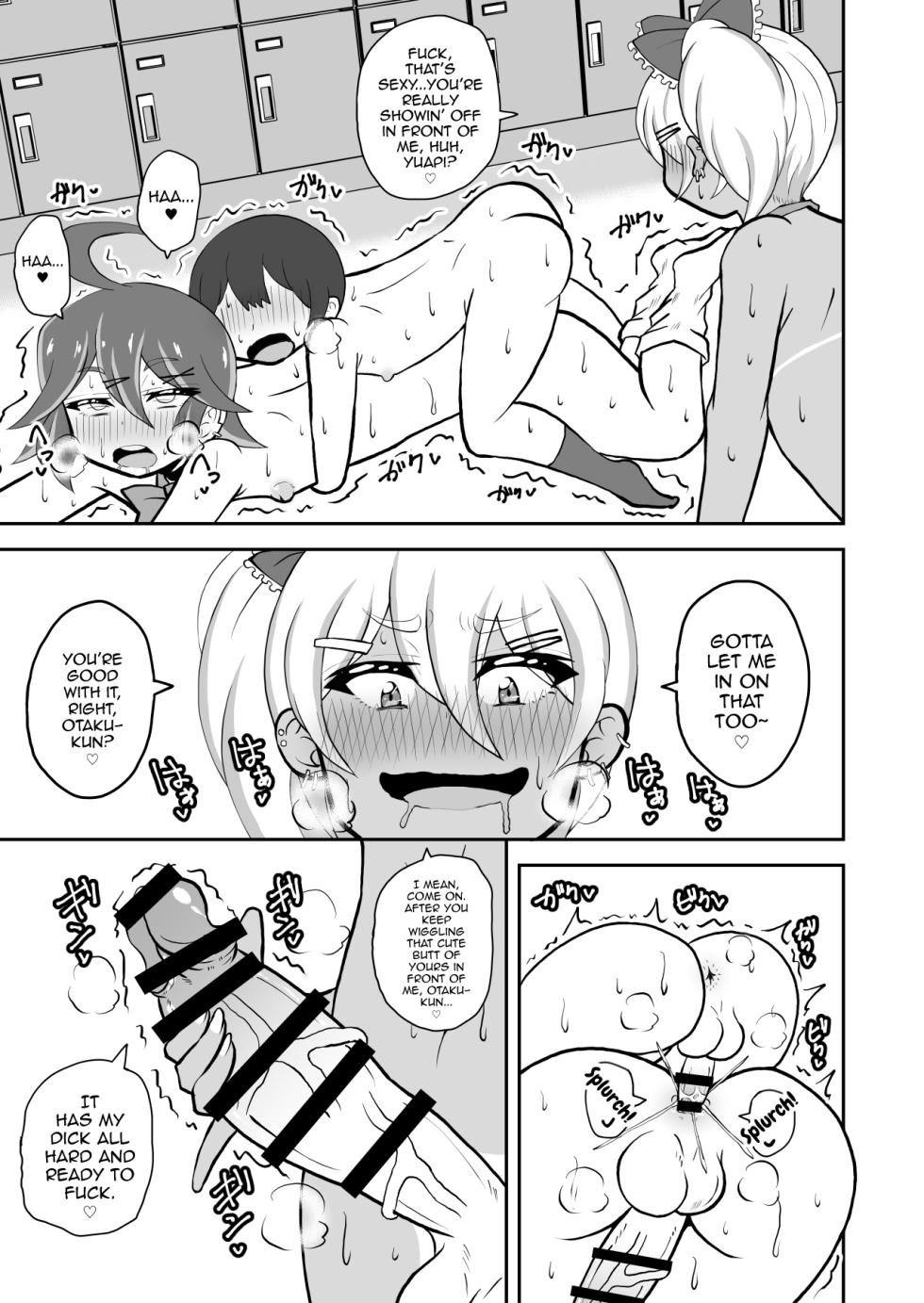 [NOTONE (Asakura Shimoichi)] Otaku-kun saa, Otokonoko Gal ni Kotteri Shiboraretainoo? [English] [mysterymeat3] - Page 21