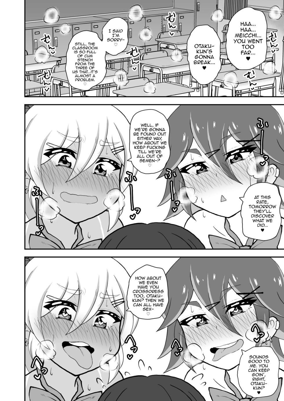[NOTONE (Asakura Shimoichi)] Otaku-kun saa, Otokonoko Gal ni Kotteri Shiboraretainoo? [English] [mysterymeat3] - Page 24
