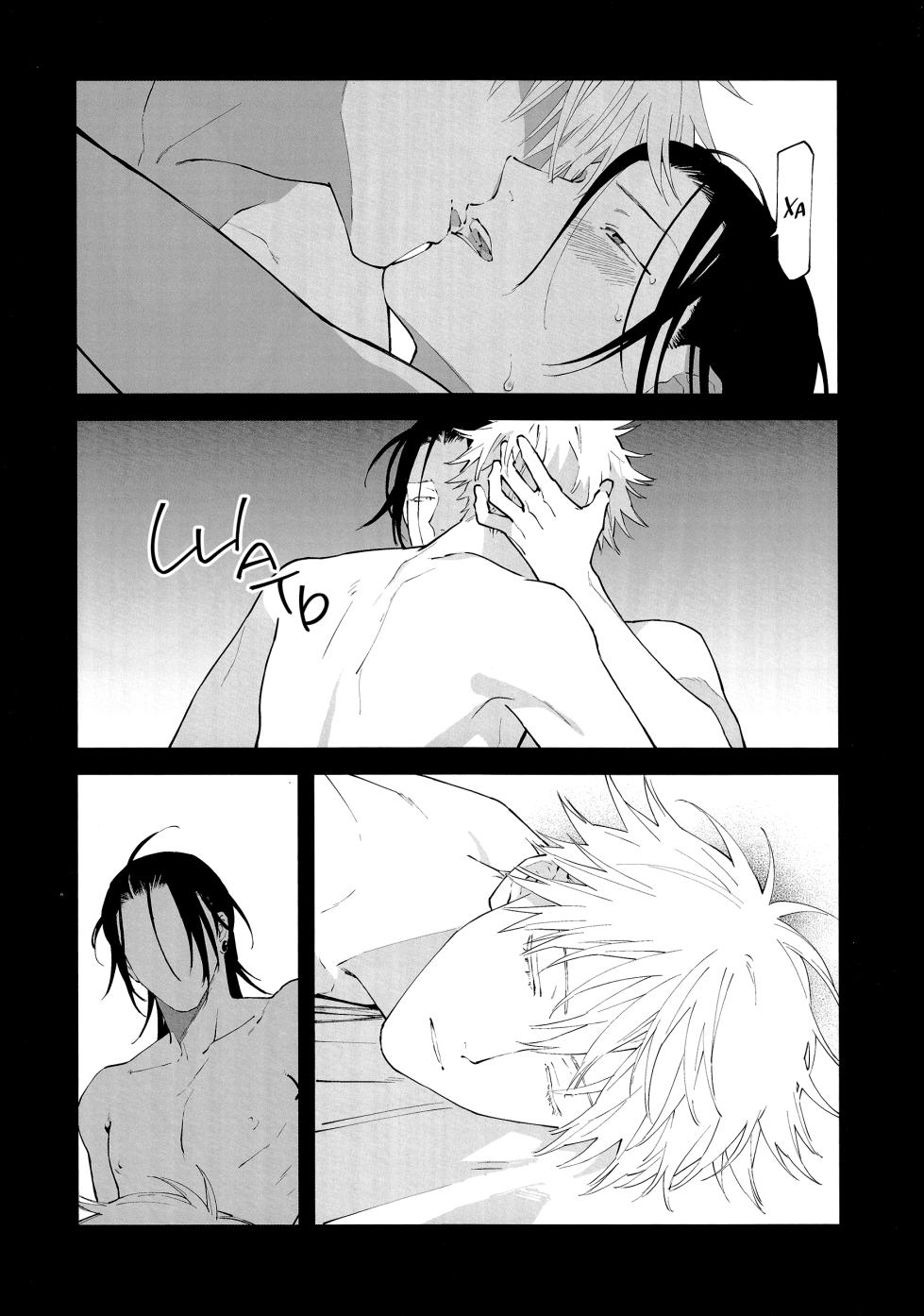 [Ochanoji (Chanoko)] Do Not Speak to the Sleeping Child - Part 2 END (Jujutsu Kaisen) - Page 22