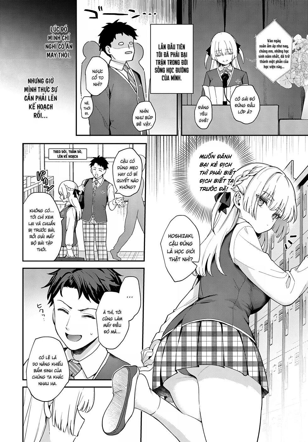 [Mashiro Shirako] Elite Complex (COMIC Anthurium 2025-08) (Vietnamese) - Page 4