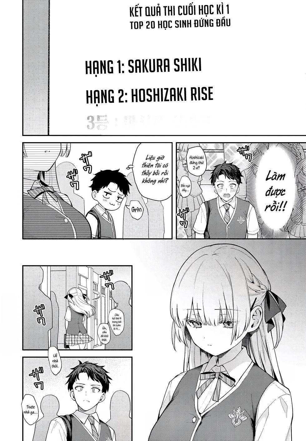 [Mashiro Shirako] Elite Complex (COMIC Anthurium 2025-08) (Vietnamese) - Page 6
