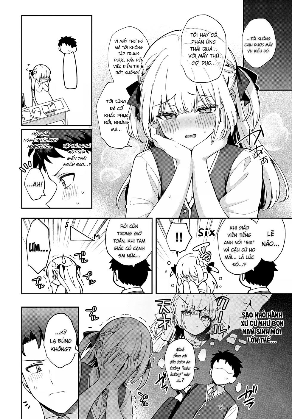 [Mashiro Shirako] Elite Complex (COMIC Anthurium 2025-08) (Vietnamese) - Page 10