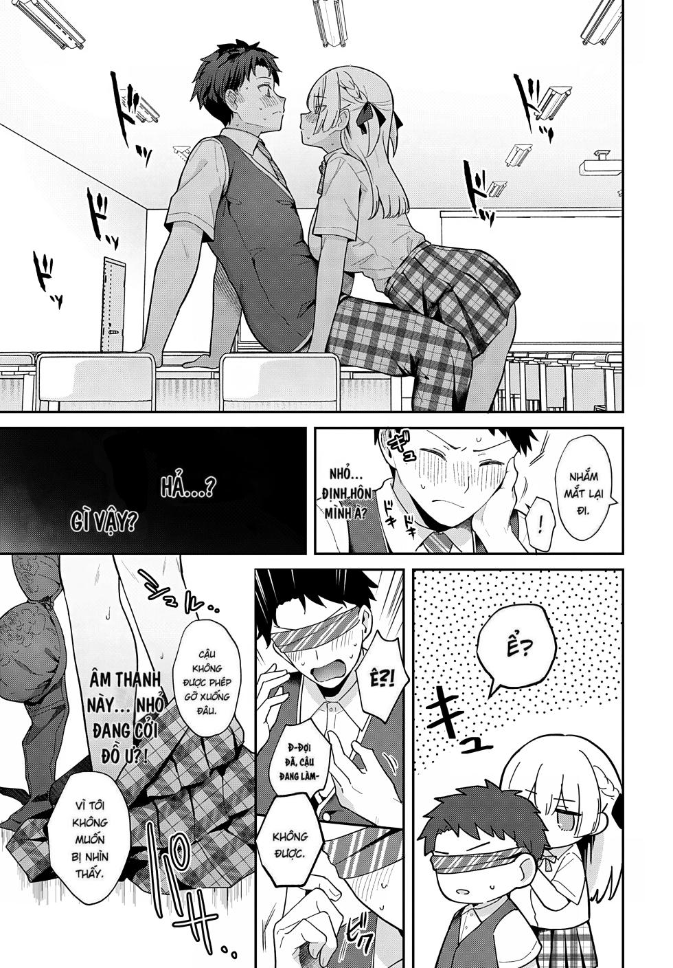 [Mashiro Shirako] Elite Complex (COMIC Anthurium 2025-08) (Vietnamese) - Page 13