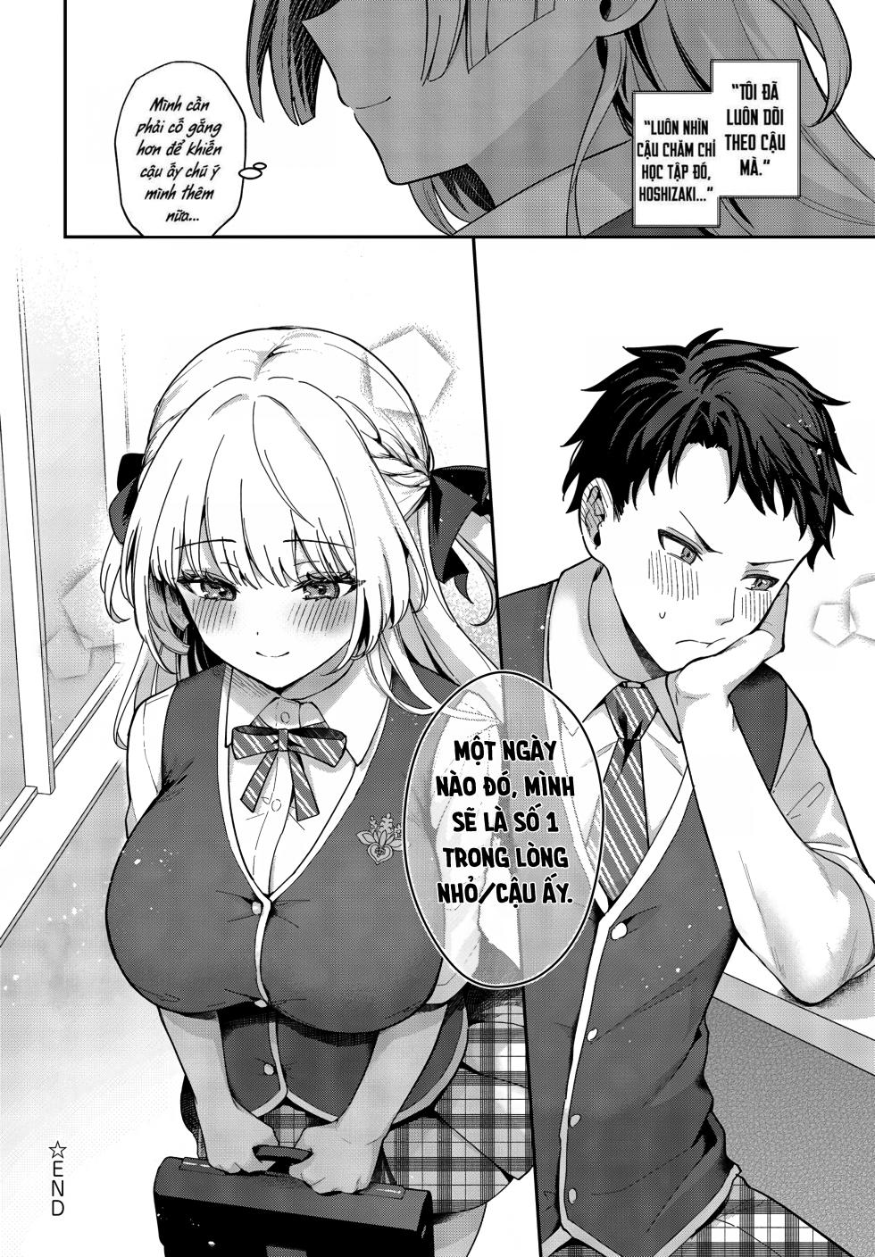 [Mashiro Shirako] Elite Complex (COMIC Anthurium 2025-08) (Vietnamese) - Page 36