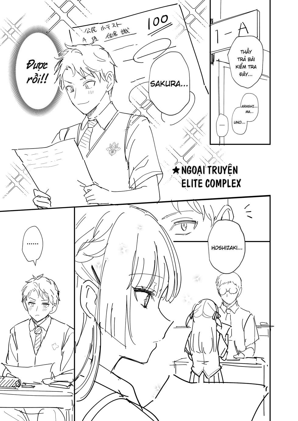 [Mashiro Shirako] Elite Complex (COMIC Anthurium 2025-08) (Vietnamese) - Page 37