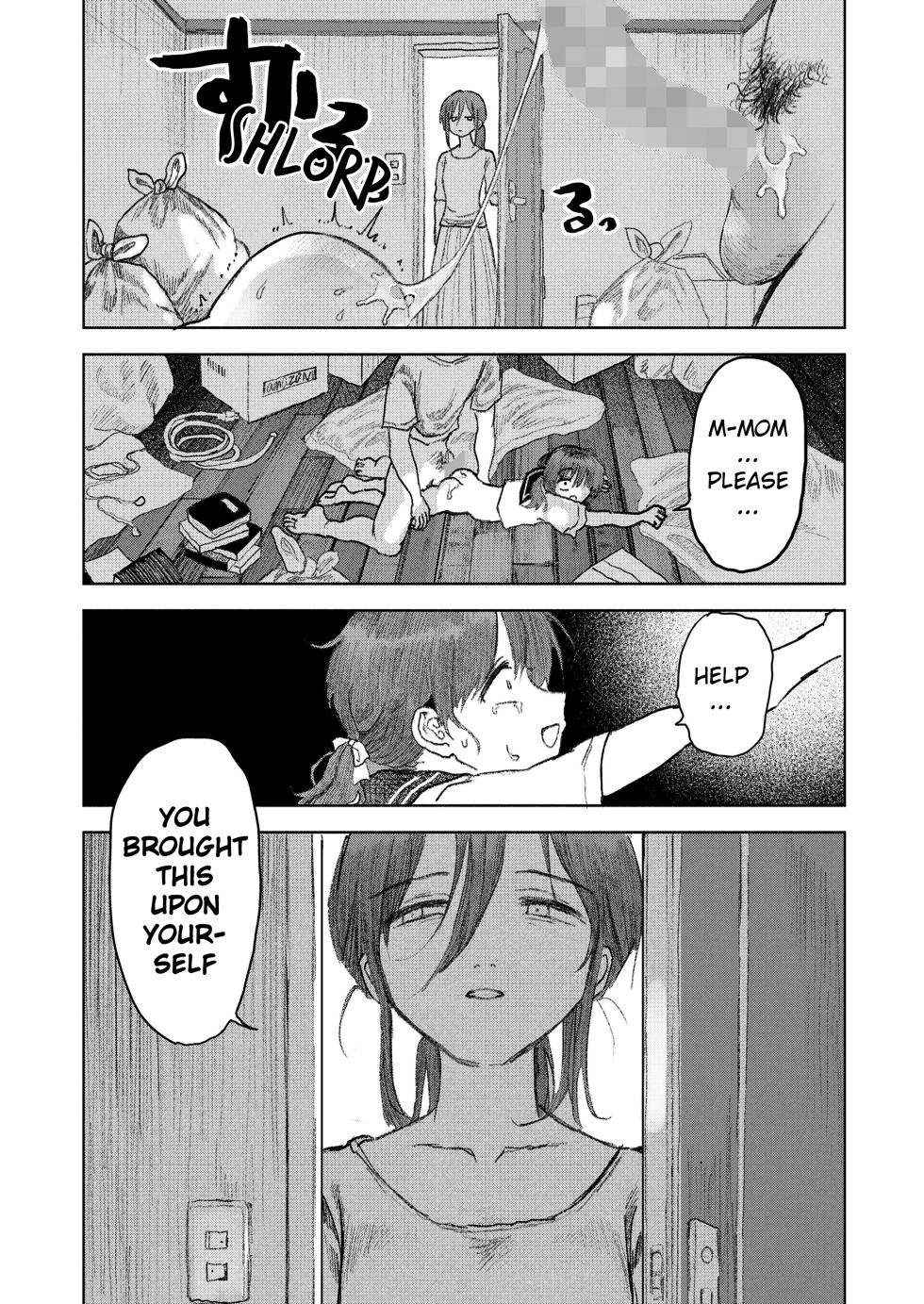 [Momoyama Hato] My Big brother (COMIC LOE VOL.24 LOE noir 4) [English] - Page 20