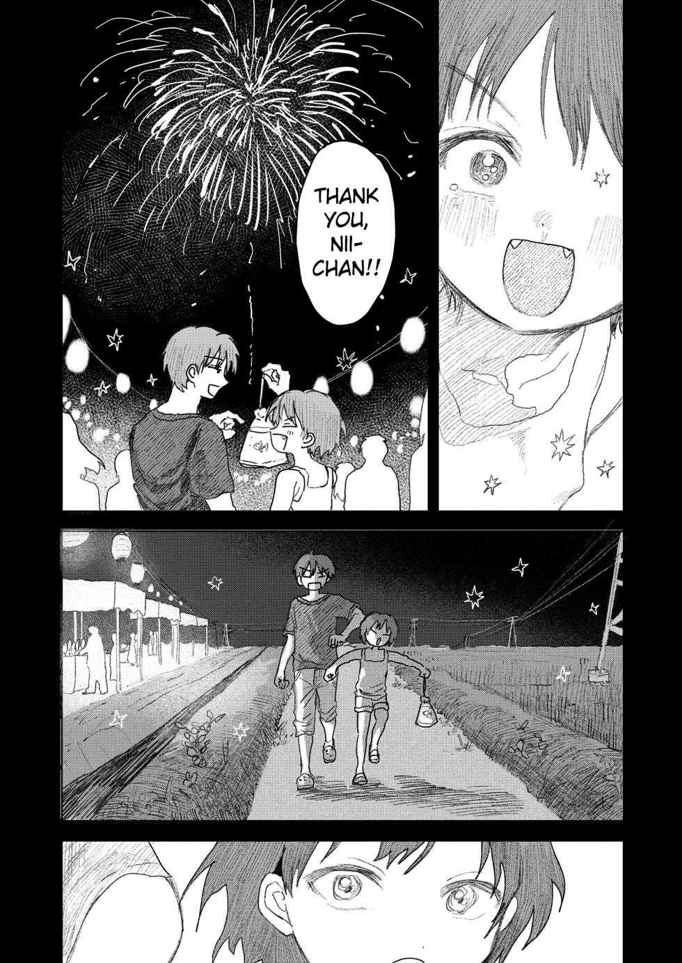 [Momoyama Hato] My Big brother (COMIC LOE VOL.24 LOE noir 4) [English] - Page 23