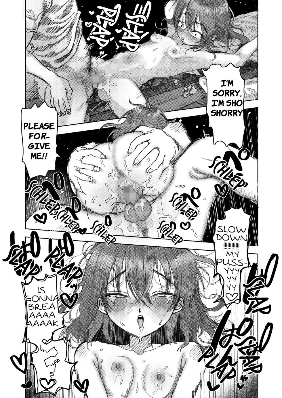 [Momoyama Hato] My Big brother (COMIC LOE VOL.24 LOE noir 4) [English] - Page 34