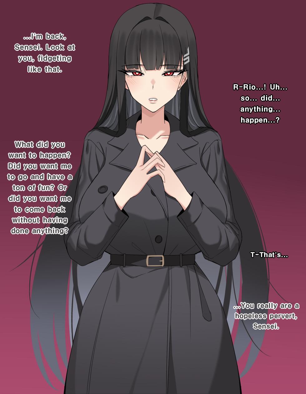 [Chihel123] Rio NTR - Page 4