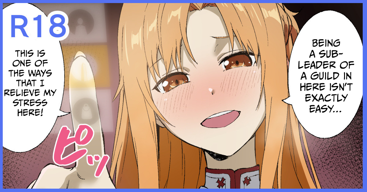 [Tokupyon] Miyoku no Shiro -An Incarnating Ravish- | 魅欲之城 (Sword Art Online) [English] - Page 1