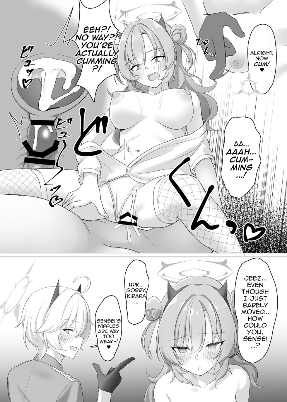 [Jikabi Baisen (Kazesaki Furea)] Gal to Adult Shop Itta Ato Ecchi Suru Hon | A Book About Having Sex With Gyarus After Shopping at an Adult Shop (Blue Archive) [English] [DeppoTL] - Page 15