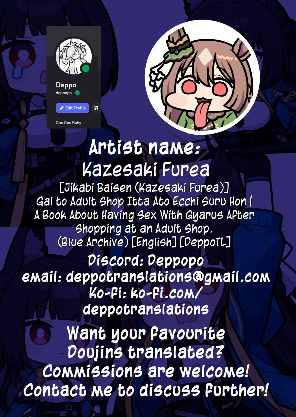 [Jikabi Baisen (Kazesaki Furea)] Gal to Adult Shop Itta Ato Ecchi Suru Hon | A Book About Having Sex With Gyarus After Shopping at an Adult Shop (Blue Archive) [English] [DeppoTL] - Page 29