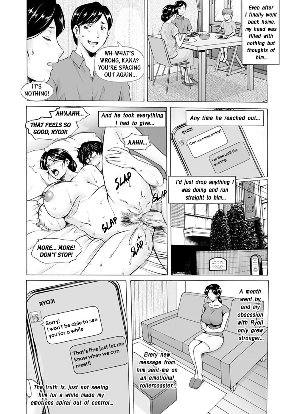 [Hoshino Ryuichi] Seifukusha ~Yami ni Ochiru Hitozuma-tachi~ | Sexploiter: Housewives Falling Into Darkness [Digital] [ENGLISH] - Page 20