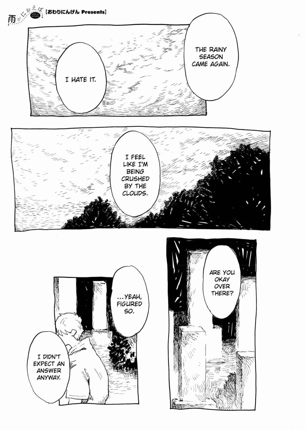 [Owari Ningen] Ame ga Nioeba | The Scent of Rain (COMIC HOTMILK 2025-10) [Digital] - Page 2