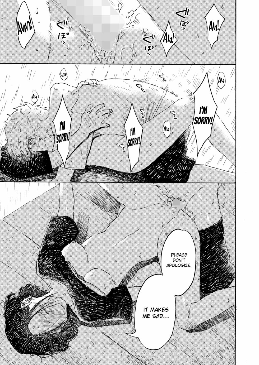 [Owari Ningen] Ame ga Nioeba | The Scent of Rain (COMIC HOTMILK 2025-10) [Digital] - Page 32