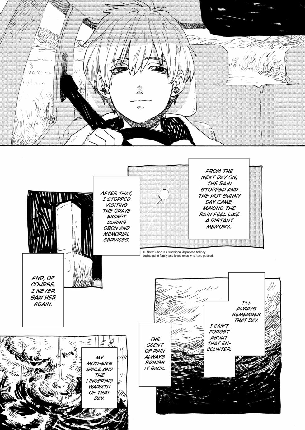 [Owari Ningen] Ame ga Nioeba | The Scent of Rain (COMIC HOTMILK 2025-10) [Digital] - Page 39