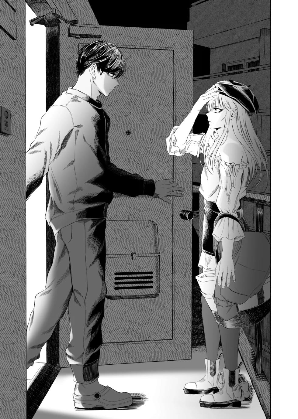(Sisei) My Boss is a Cross-dressing Call Girl | Josou DeliHeal Yondara, Kaisha no Joushi ga Kita [English] - Page 6