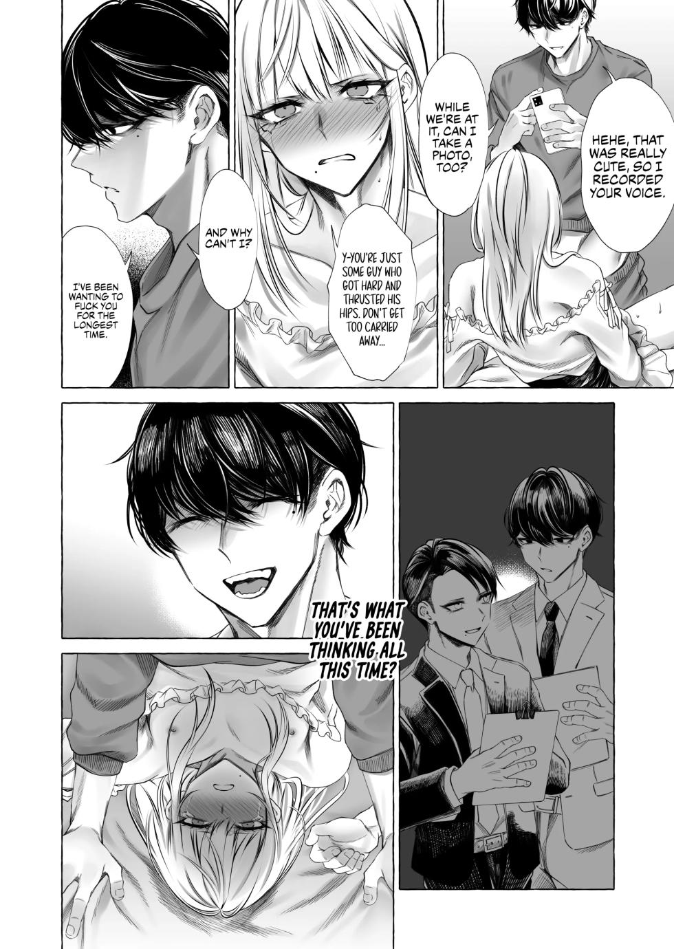 (Sisei) My Boss is a Cross-dressing Call Girl | Josou DeliHeal Yondara, Kaisha no Joushi ga Kita [English] - Page 19
