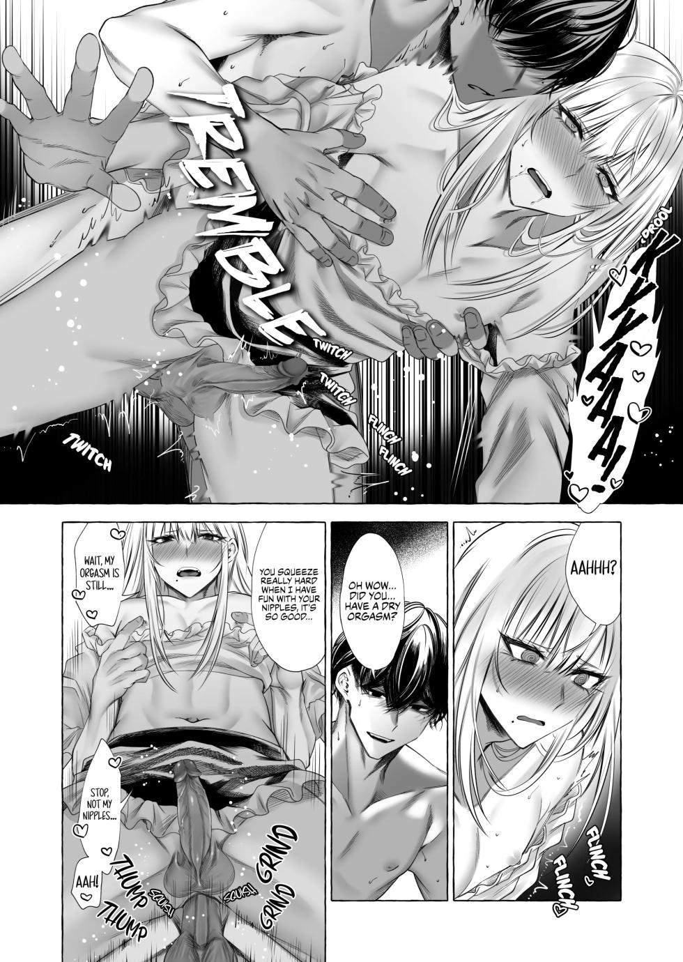 (Sisei) My Boss is a Cross-dressing Call Girl | Josou DeliHeal Yondara, Kaisha no Joushi ga Kita [English] - Page 31