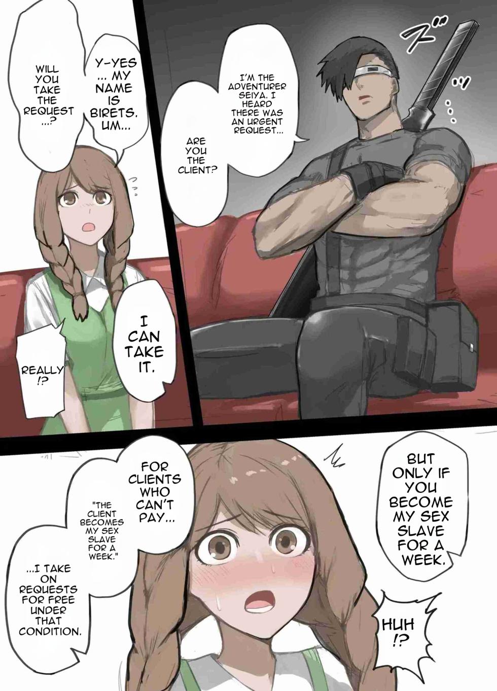 [Sukeira] A Hero's One Week: Village Girl Arc [English] [MTL] - Page 4